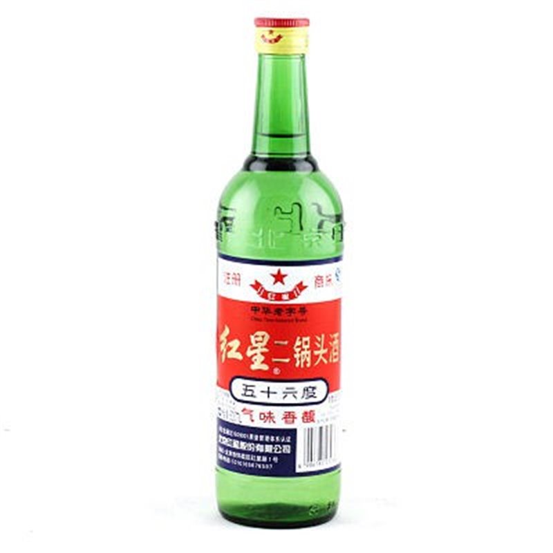 北京二锅头红星二锅头56度500ml